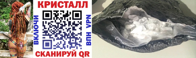 Amphetamine Premium  Прокопьевск 