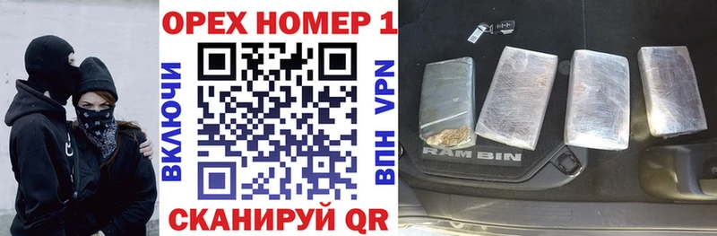 продажа наркотиков  Прокопьевск  Кокаин 97% 