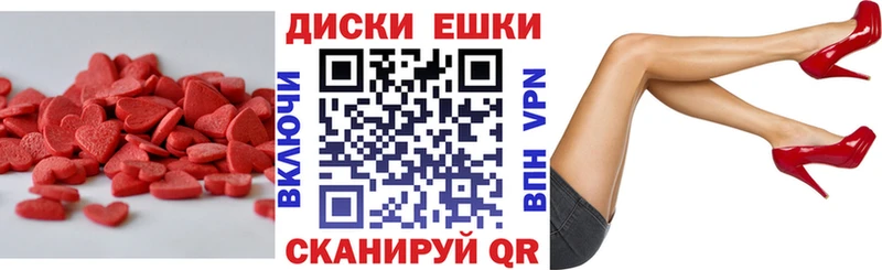 Ecstasy 280мг  Прокопьевск 