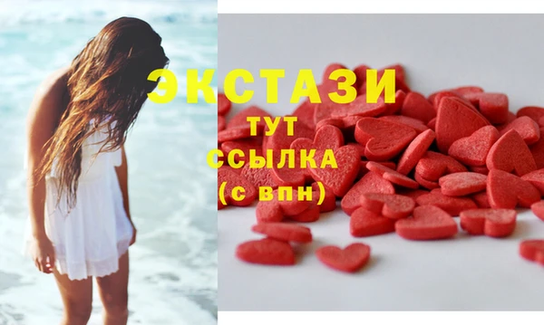 а пвп мука Новодвинск