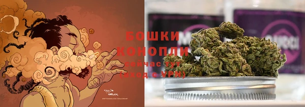 а пвп мука Новодвинск