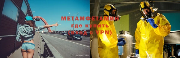а пвп мука Новодвинск