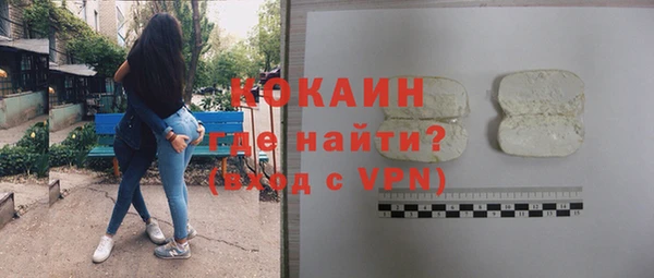 mix Туринск