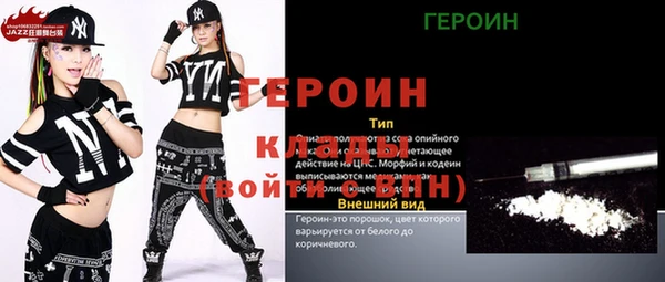 а пвп мука Новодвинск