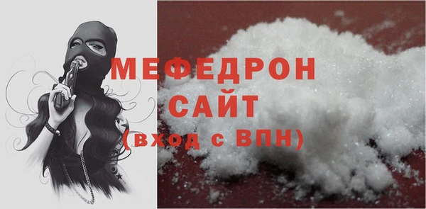 а пвп мука Новодвинск