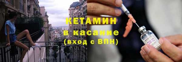 а пвп мука Новодвинск