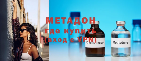 mdpv Новозыбков