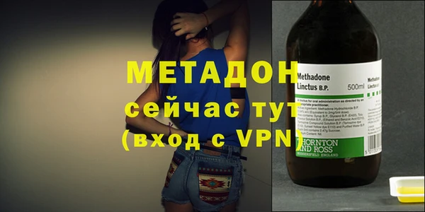 а пвп мука Новодвинск