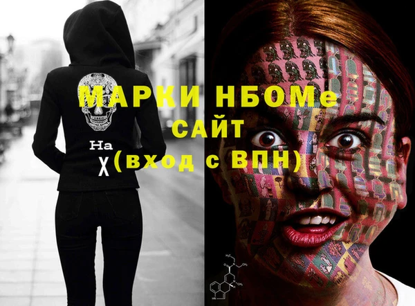 а пвп мука Новодвинск