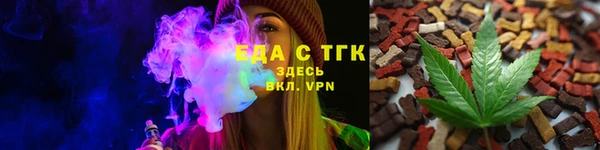 mdpv Новозыбков