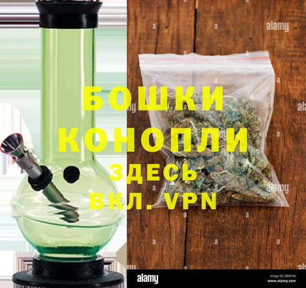 Альфа ПВП Тында