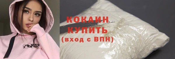а пвп мука Новодвинск