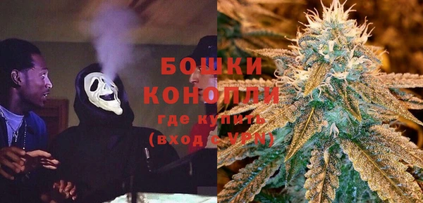 таблы Новокубанск