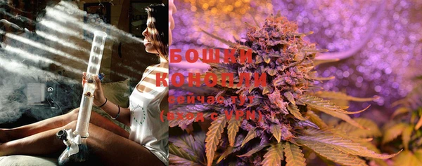 таблы Новокубанск