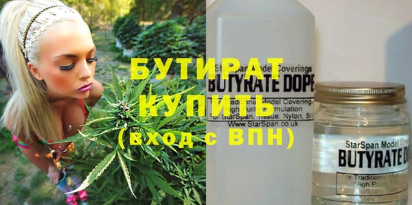 МДПВ Тутаев