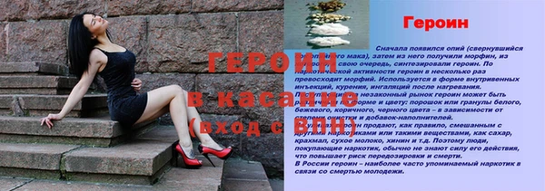 а пвп мука Новодвинск