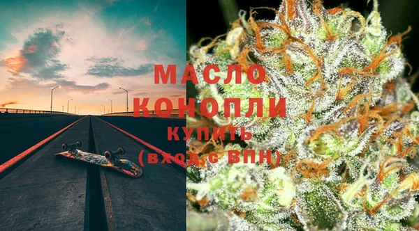 а пвп мука Новодвинск