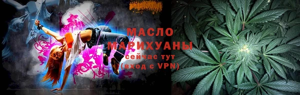 jwh Тайга