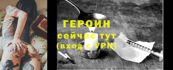 а пвп мука Новодвинск
