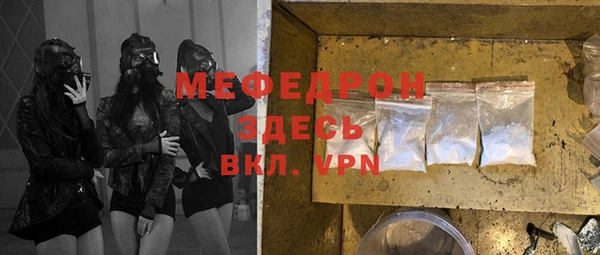 а пвп мука Новодвинск