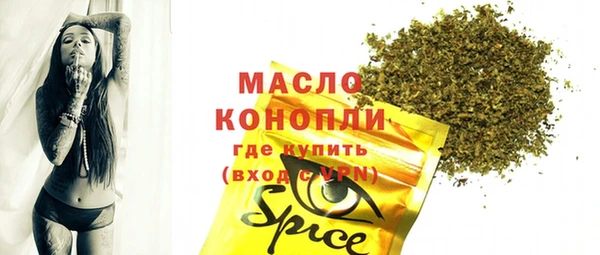 а пвп мука Новодвинск