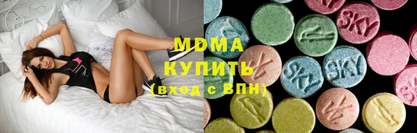 mdpv Новозыбков