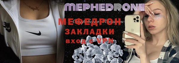 а пвп мука Новодвинск