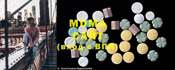 mdpv Новозыбков