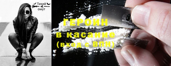 mdpv Новозыбков