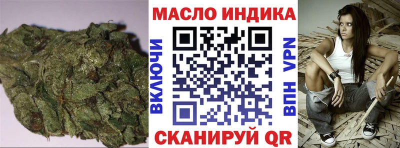 магазин продажи наркотиков  Прокопьевск  MEGA зеркало  Дистиллят ТГК Wax 
