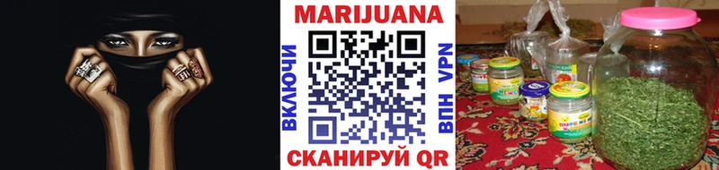 дарнет шоп  Прокопьевск  Бошки марихуана планчик 